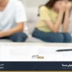 مهر المثل
